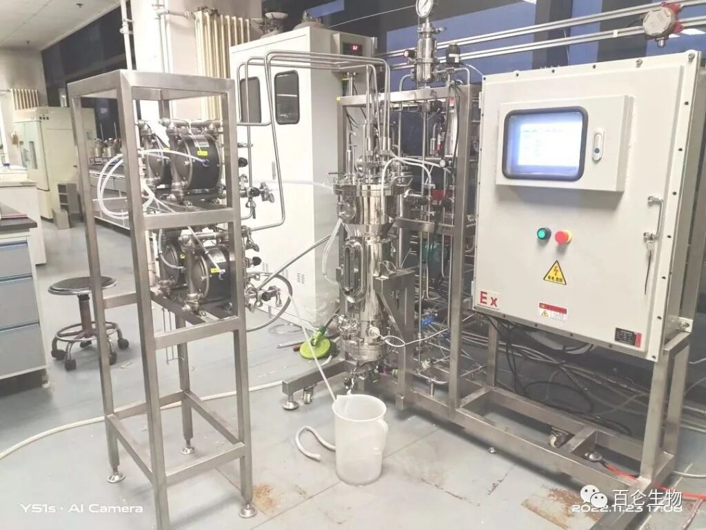 10-SQ-airlift mixing stainless steel fermenter system BLBIO-10SQ