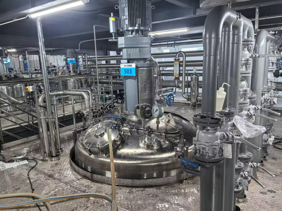 20T industry fermenter