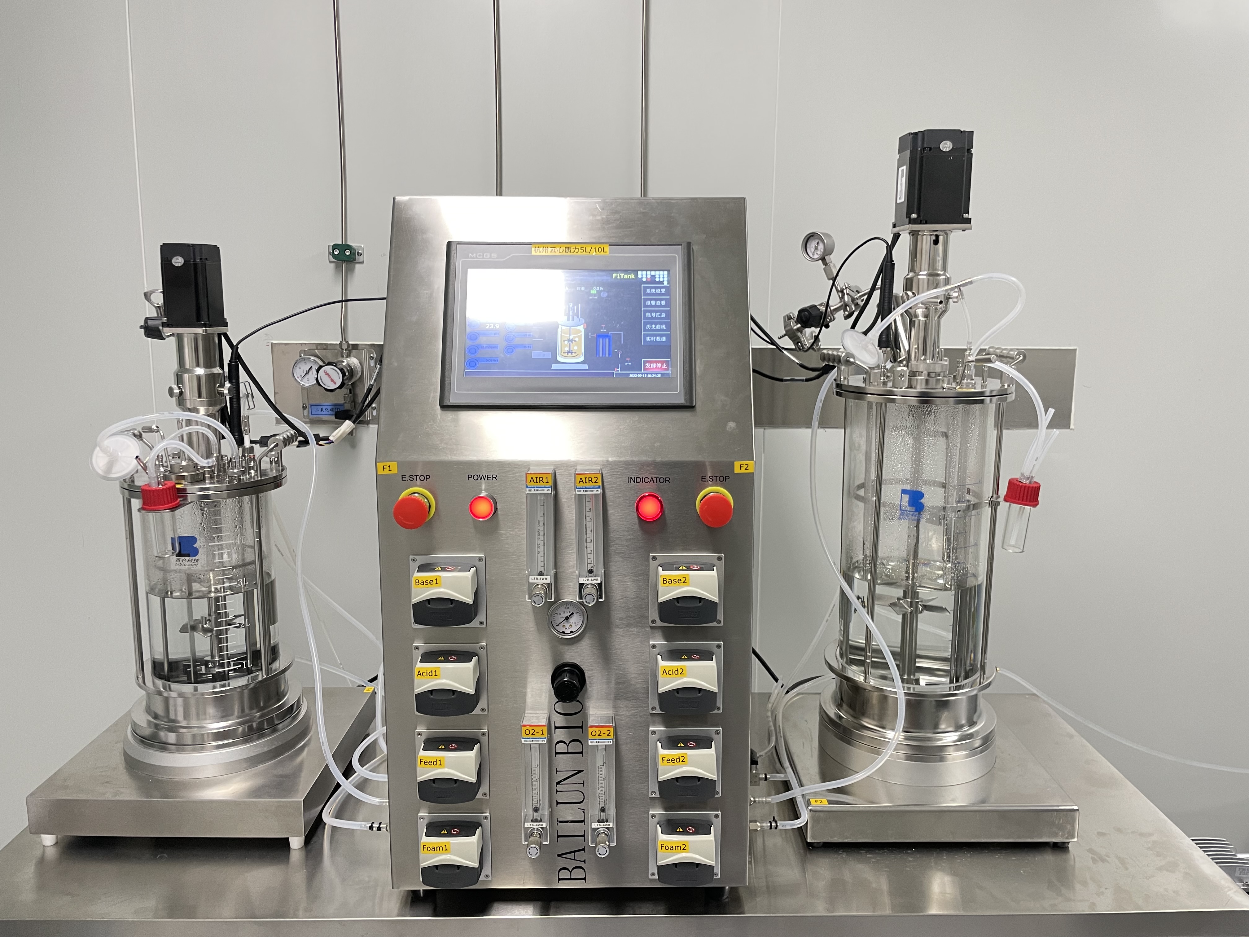 Microbial fermentation 5L glass bioreactor