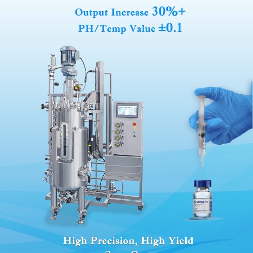 疫苗海报5(渐变色英文）2